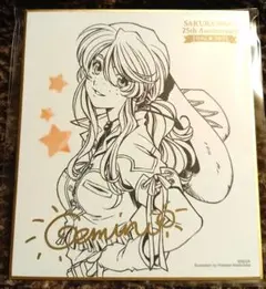 2025年最新】サクラ大戦 色紙の人気アイテム - メルカリ