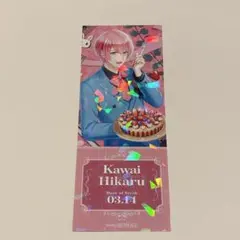 スタマイ アニメイト vol.3 缶バッジ フォトカ 特典 可愛ひかる - メルカリ