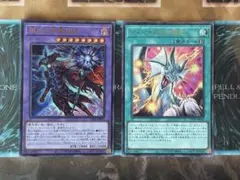 特価] 遊戯王 滅びの黒魔術師 ティマイオスの眼光 セット - メルカリ