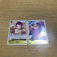 ワンピースカード　お玉　R