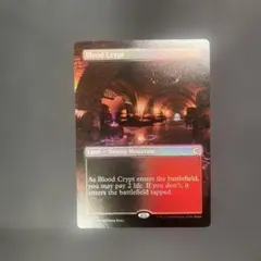 墓所の天使 foil 英語版 旧枠 INV MTG - メルカリ