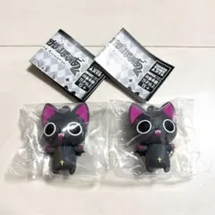 新品未開封★にゃんぱいあ ラバーマスコット ラバFig 2個セット