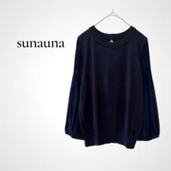 sunauna シフォンプリーツスリーブニット 40 ネイビー 異素材切替 上品のサムネイル