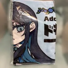 新品】Ado 血も涙も拭うぞ！フェイスタオル | Mercari