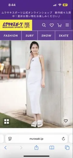 DCリブ編みノースリーブワンピース