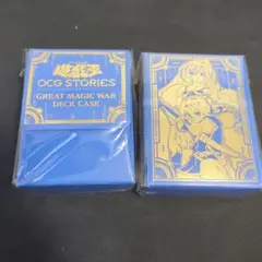 JVC2026限定 遊戯王デッキケース - メルカリ