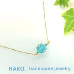 ライトターコイズカラーのネックレス