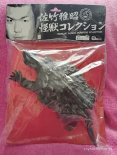 CCP 佐竹雅昭怪獣コレクション サドラ ノーマルver. 赤茶 - メルカリ
