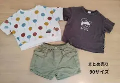 バースデーfutafuta Tシャツ2　半パンツ1　90サイズ　まとめ売りのサムネイル