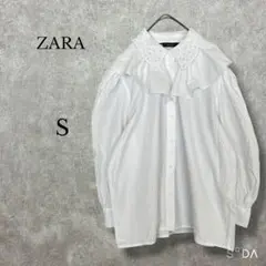 ザラ ZARA【S】ビッグカラーフリルシャツ ブラウス 七分袖 ホワイト