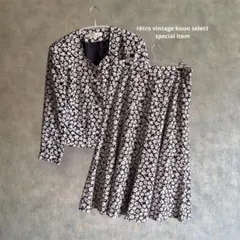 昭和レトロセットアップ　フレアスカート　ヴィンテージジャケット　レトロボタン