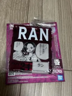 ワンピースベースショップ一番くじ ラン