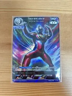 ウルトラマンカードゲーム　ウルトラマンガイア SSSP 1枚 2026年最新】ウルトラマン カードゲーム ガイア ssspの人気アイテム