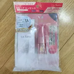 ラサーナ　海藻ヘアエッセンス　洗い流さないトリートメント