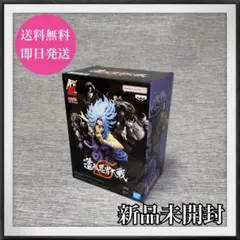 NARUTOフィギュア 造形忍界大戦 うちはサスケ【海外限定】呪印モードのサムネイル