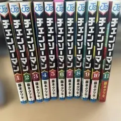 チェンソーマン 少年漫画