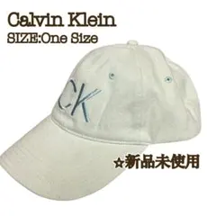 【新品】カルバンクライン CK キャップ デニム生地 ライトブルー