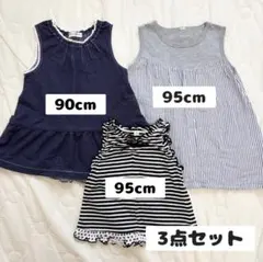 西松屋 ワンピース トップス まとめ売り セット 女の子 保育園 夏 90 95のサムネイル