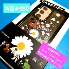 希少】ピースマイナスワン トイストーリー CASETiFY デイジー
