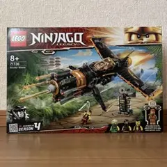 レゴ(LEGO) ニンジャゴー リボルバーブラスター 71736