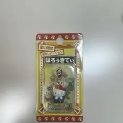 ご当地キティ ストラップ 富山 - メルカリ