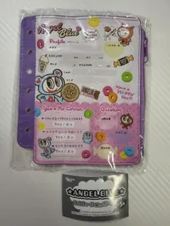 エンジェルブルー プロフィール帳風ポーチ