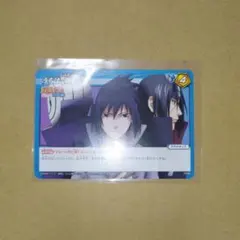 レア】ナルトカードゲーム NARUTO うちはサスケ&うちはイタチ - メルカリ