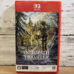 Switch2 オクトパストラベラー0