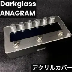 2025年最新】Darkglass Anagramの人気アイテム - メルカリ