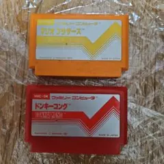 マリオブラザーズ　ドンキーコング　まとめ売り