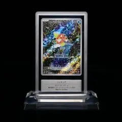 Gemix9(センタリング以外10)】ロケット団のミュウツーex sar - メルカリ
