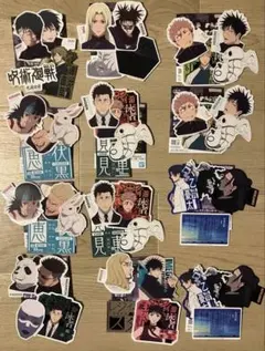 一番くじ 呪術廻戦 死滅回游 ～壱～ N賞 ステッカーセット