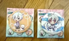 バラ売り可　空腹　まふまふ　缶バッジ After the Rain Live 2024 〜 そらる VS まふまふ 〜の通販 by