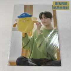 ASTRO ユンサナ　PPUPPU プップ ASTRO - ASTRO ユンサナ 30cm プップ ASTRO」ユンサナ、さわやか