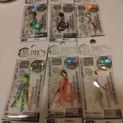 鳴神(なるかみ)様 リクエスト 2点 まとめ商品