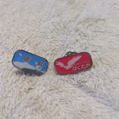 Item thumbnail for item 836b61d4-2c5c-42bb-a825-9e2ce0f7a0eb