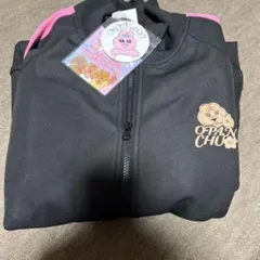 ギャルおぱんちゅうさぎジャージ