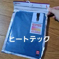 UNIQLO HEATTECH キッズタイツ L