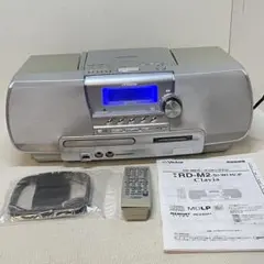 2025年最新】rd-m2 ビクターの人気アイテム - メルカリ