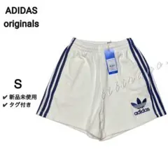 【新品未使用】adidas◆オリジナルステリーショーツ◆ホワイト《S》白色