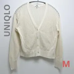 い*ぺ様 ユニクロ　ショート　カーディガン　オフホワイト　Vネック 編み目　M