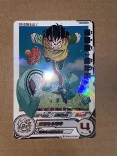 2026年最新】ドラゴンボールカードの人気アイテム - メルカリ