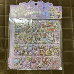 らぶぶ　ラブブ　ぷくぷく　ぷっくりシール　2枚組