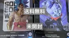 未開封　ドラゴンボール フィギュアセット 2点ブロリー　ジレン