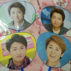 嵐 大野智 ミニうちわセット