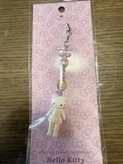 足長キティ キャラクターグッズ