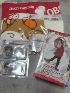 CrazyRaccoon 一番くじ だるまいずごっど じゃすぱーx2