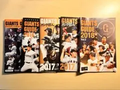 はらたけ様 リクエスト 2点 まとめ商品