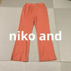 niko and リブ編みオレンジフレアパンツ