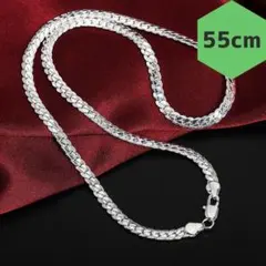 新品 シルバー チェーンネックレス 喜平 925 刻印入り シンプル 55cm